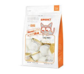 Pudding thạch sữa dê bổ sung Canxi cho thú cưng