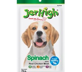 Bánh thưởng cho chó vị rau chân vịt JERHIGH Spinach Stick 70g