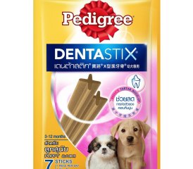 Bánh Xương Cho Chó Con Pedigree Dentastix Từ 3-12 Tháng